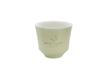 Încărcați imaginea în vizualizatorul Galerie, Cană cafea - Verde